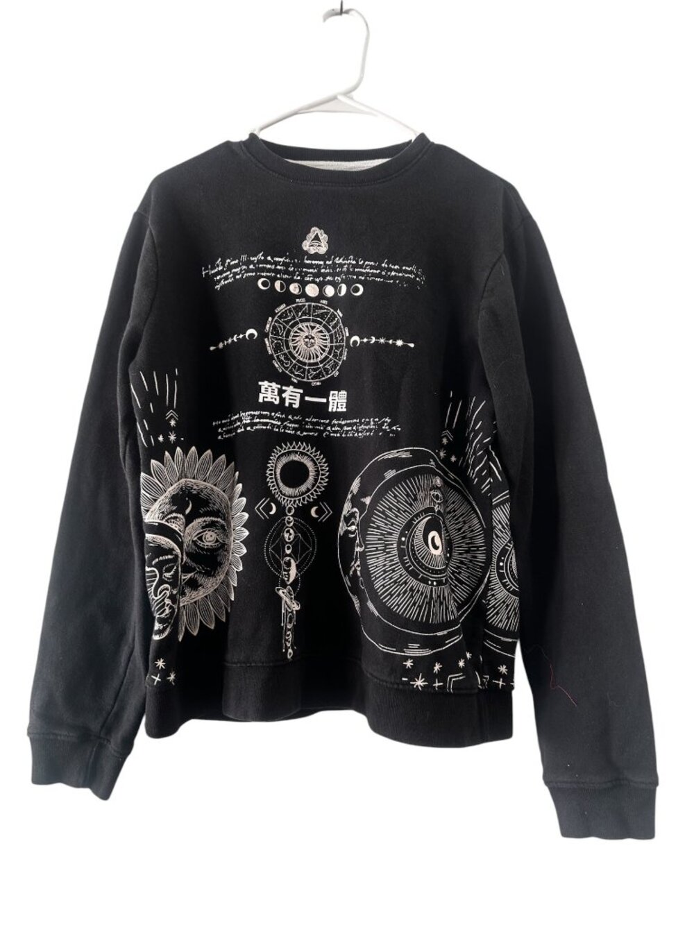 Blind Rooster Astros Celestial Sweater Womens Medium Black Whimsigoth Streetwear